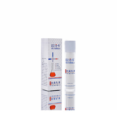 安吉多用途抗菌乳液